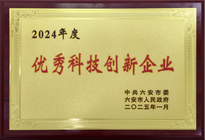 1739346394662614.png 1739346394662614.png