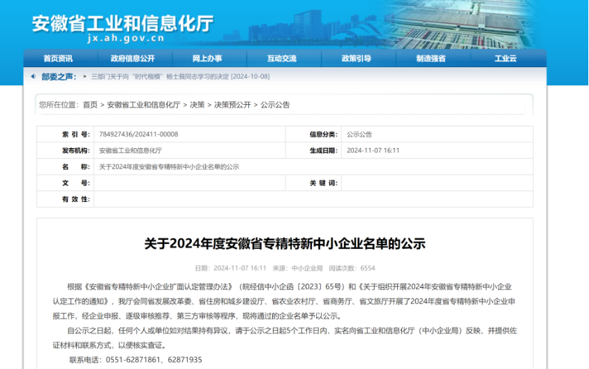 1756792505136458.png 1756792505136458.png