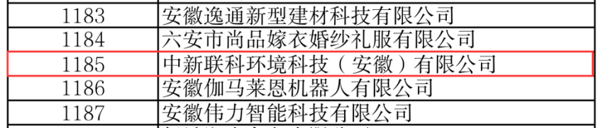 1756792505357004.png 1756792505357004.png